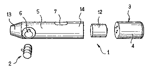 A single figure which represents the drawing illustrating the invention.